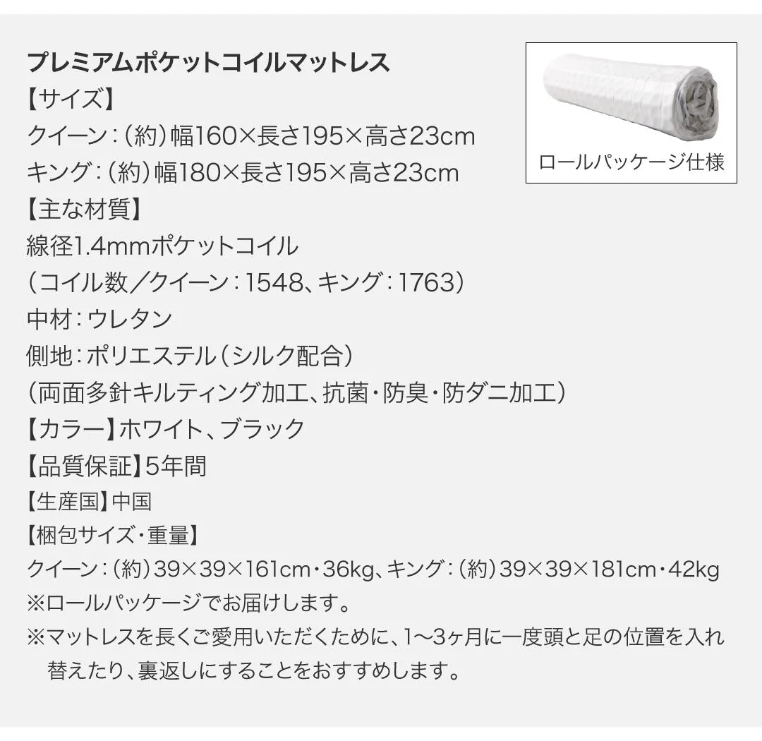 ベッド クイーン キング／ヴェーヒル2 ベッドフレームのみ クイーン(Q×1)