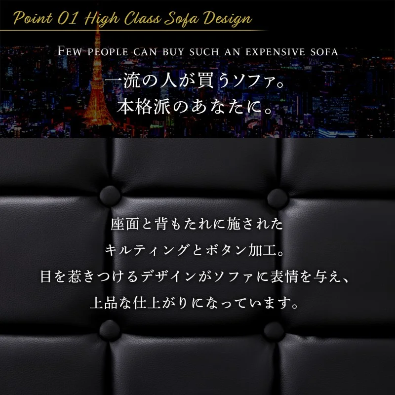 ソファ l字 レザー/1811_26 MAXWELL_コーナーカウチソファ 3P