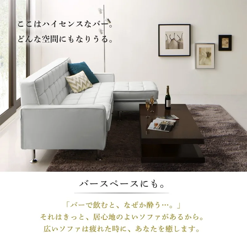 ソファ l字 レザー/1811_26 MAXWELL_コーナーカウチソファ 3P