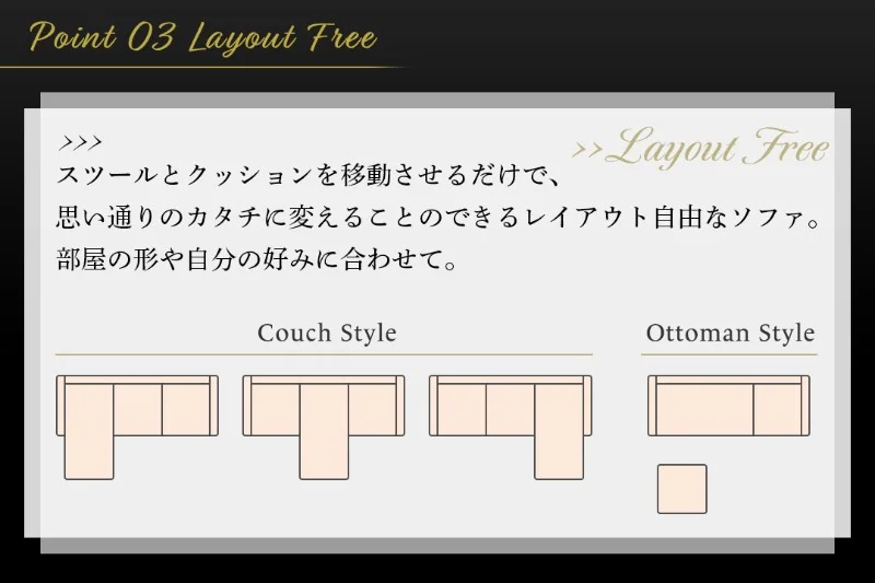 ソファ l字 レザー/1811_26 MAXWELL_コーナーカウチソファ 3P