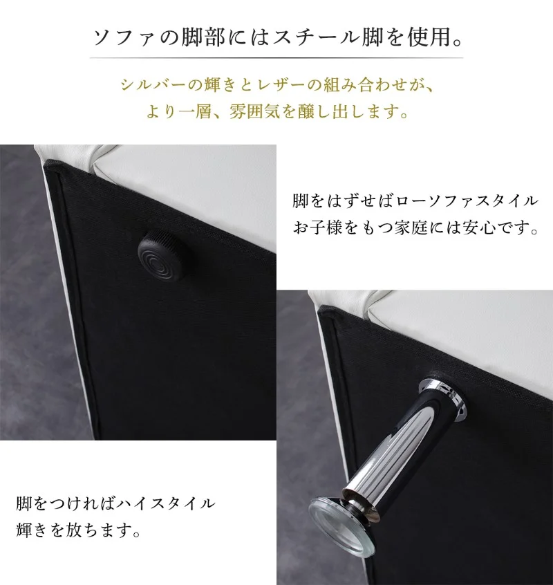 ソファ l字 レザー/1811_26 MAXWELL_コーナーカウチソファ 3P
