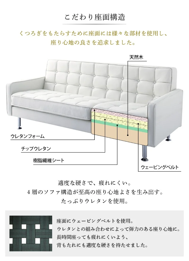 ソファ l字 レザー/1811_26 MAXWELL_コーナーカウチソファ 3P