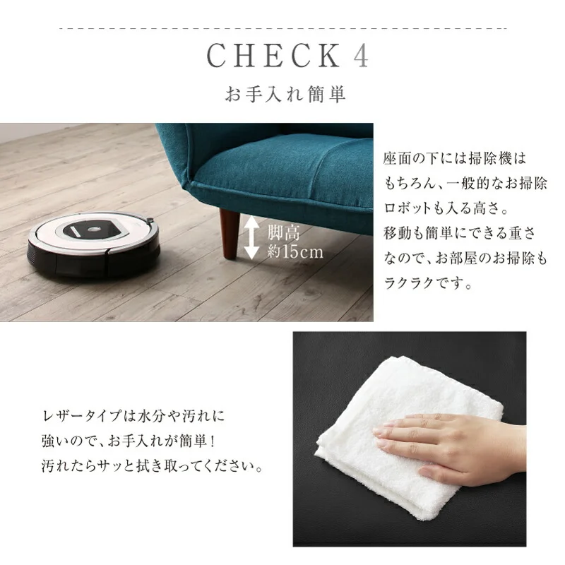 ソファー 2人掛け リクライニング/1811_22 リクライニングカウチソファ 2P