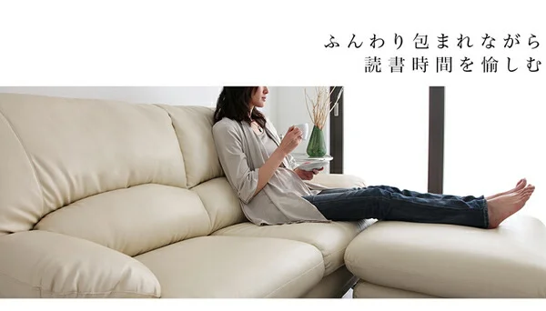 日本の家具メーカーがつくった 贅沢仕様のくつろぎハイバックソファ レザータイプ ソファ 1P