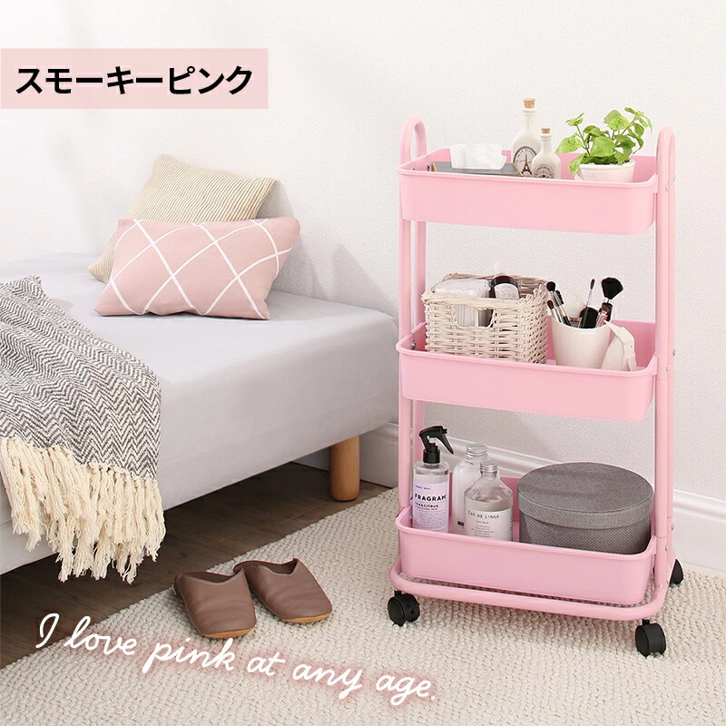 軽いのにしっかり！バスケットトローリー