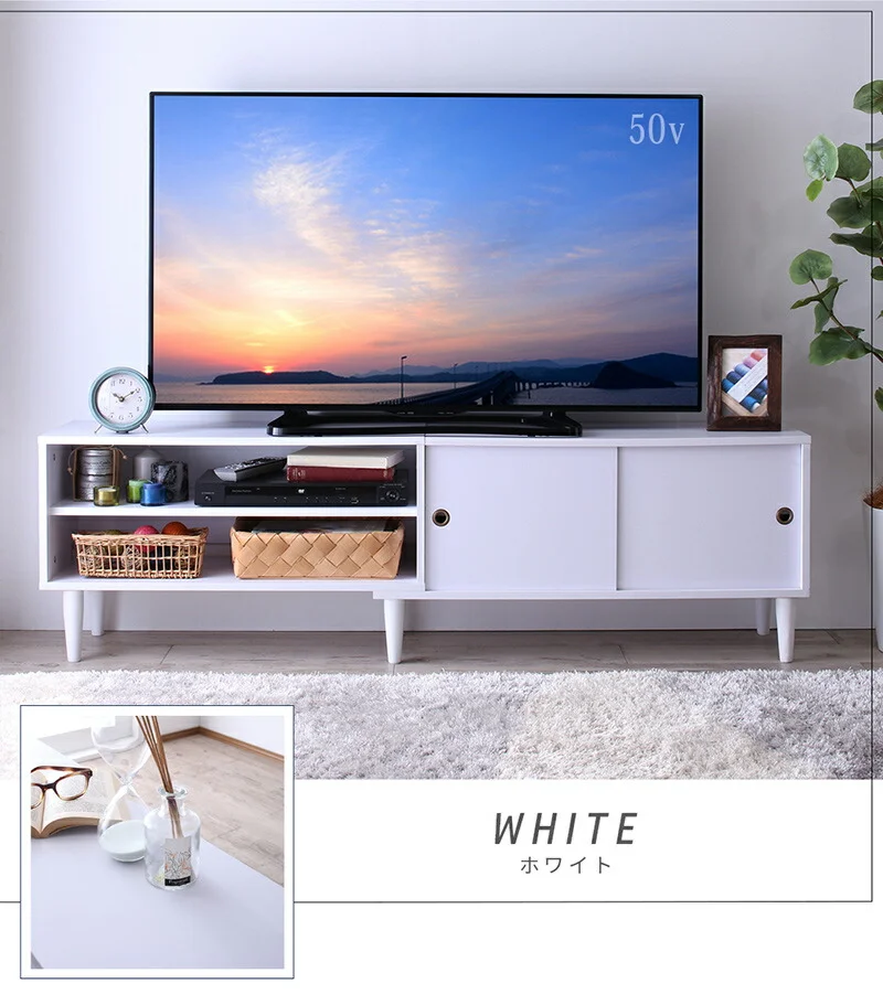 大型テレビ55V型まで対応 デザインテレビボード Retoral レトラル