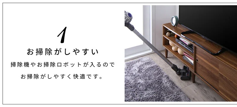 大型テレビ55V型まで対応 デザインテレビボード Retoral レトラル