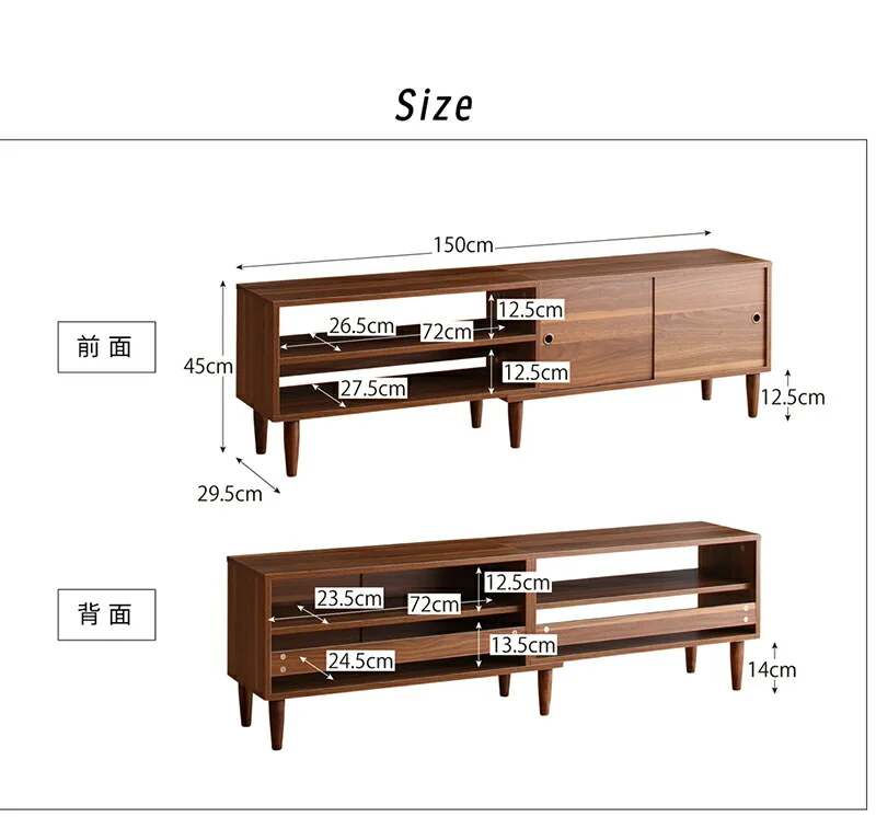 大型テレビ55V型まで対応 デザインテレビボード Retoral レトラル