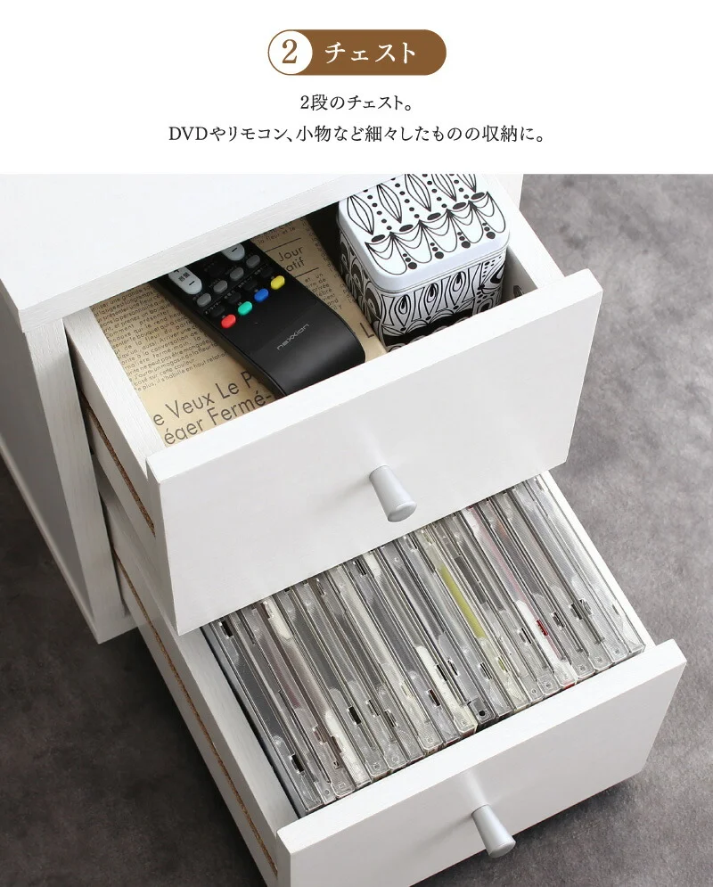 コーナーテレビ台 ロータイプ 4点セット/コーナータイプTV台4点セット