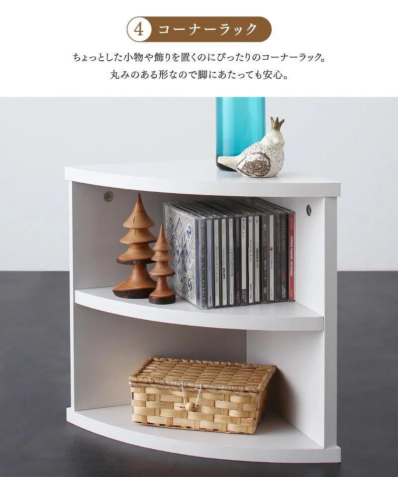 コーナーテレビ台 ロータイプ 4点セット/コーナータイプTV台4点セット