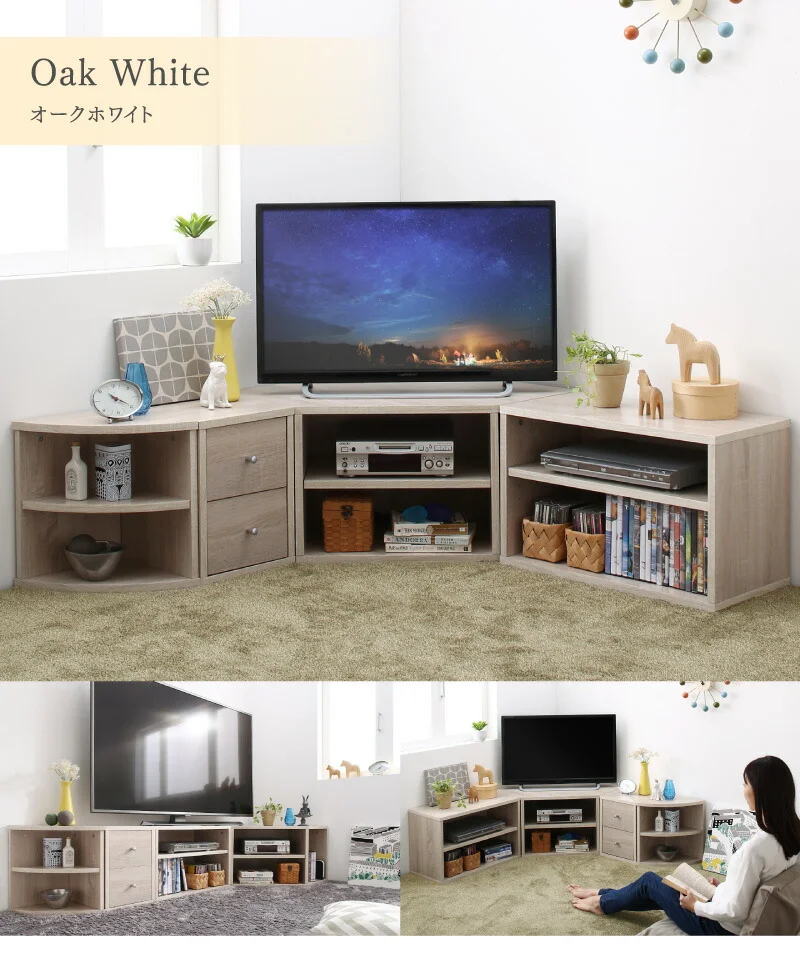 コーナーテレビ台 ロータイプ 4点セット/コーナータイプTV台4点セット
