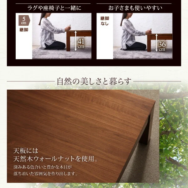 6段階高さ調節 伸縮式こたつ 大型ソファダイニング STEWAR ステュアー 4点セット(テーブル+2Pソファ1脚+1Pソファ1脚+コーナーソファ1脚) W120-180