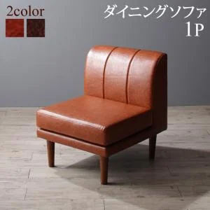 6段階高さ調節 伸縮式こたつ 大型ソファダイニング STEWAR ステュアー 4点セット(テーブル+2Pソファ1脚+1Pソファ1脚+コーナーソファ1脚) W120-180