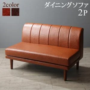 6段階高さ調節 伸縮式こたつ 大型ソファダイニング STEWAR ステュアー 4点セット(テーブル+2Pソファ1脚+1Pソファ1脚+コーナーソファ1脚) W120-180
