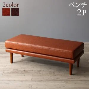 6段階高さ調節 伸縮式こたつ 大型ソファダイニング STEWAR ステュアー 4点セット(テーブル+2Pソファ1脚+1Pソファ1脚+コーナーソファ1脚) W120-180
