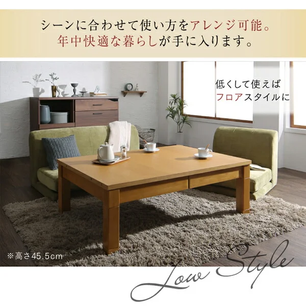高さ調節可能 3段階伸長式 大型こたつソファダイニング Escher エッシャー 4点セット(テーブル+2Pソファ1脚+1Pソファ1脚+コーナーソファ1脚) W120-180