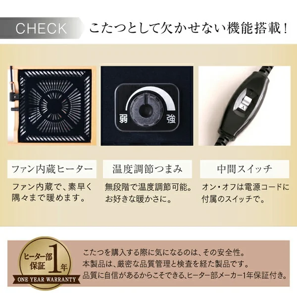 高さ調節可能 3段階伸長式 大型こたつソファダイニング Escher エッシャー 4点セット(テーブル+2Pソファ1脚+1Pソファ1脚+コーナーソファ1脚) W120-180