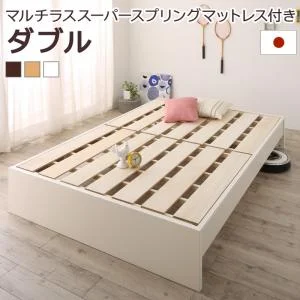 お客様組立 高さ調整可能国産すのこファミリーベッド Mariana マリアーナ ベッドフレームのみ シングル