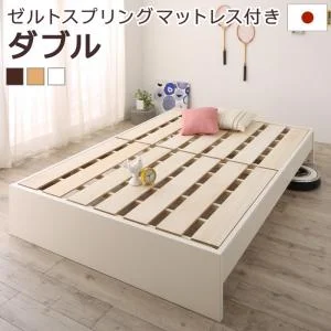 お客様組立 高さ調整可能国産すのこファミリーベッド Mariana マリアーナ ベッドフレームのみ シングル