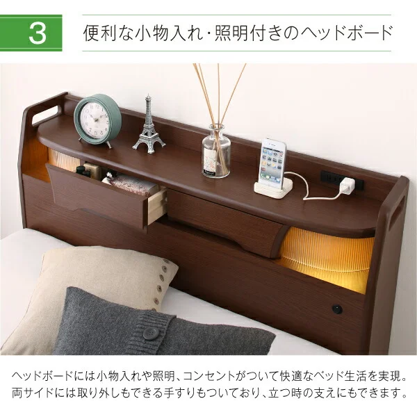 お客様組立 棚・照明・コンセント・引出し収納付き電動ベッド ラクストレージ ベッドフレームのみ 1モーター シングル