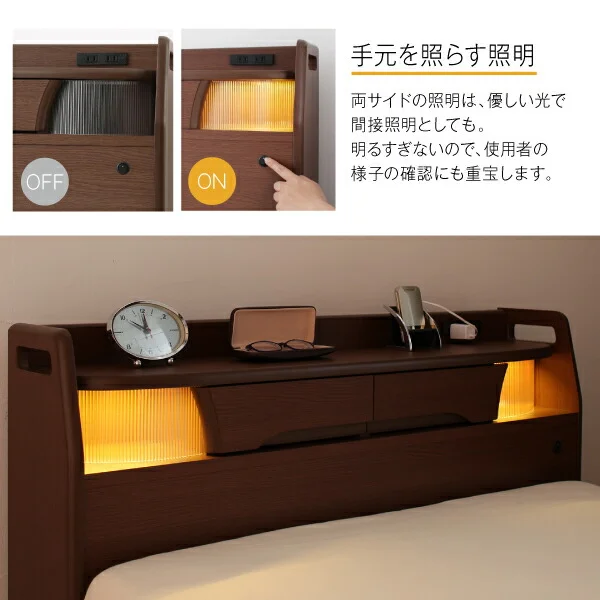 お客様組立 棚・照明・コンセント・引出し収納付き電動ベッド ラクストレージ ベッドフレームのみ 1モーター シングル