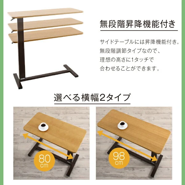 お客様組立 棚・照明・コンセント・引出し収納付き電動ベッド ラクストレージ ベッドフレームのみ 1モーター シングル