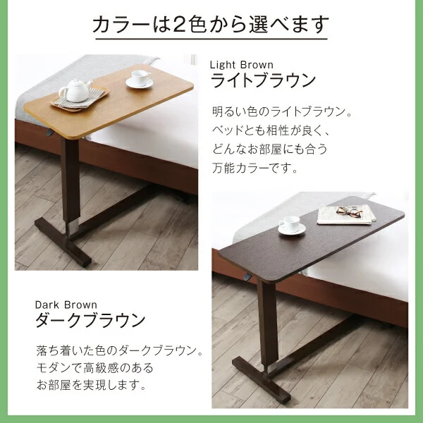 お客様組立 棚・照明・コンセント・引出し収納付き電動ベッド ラクストレージ ベッドフレームのみ 1モーター シングル
