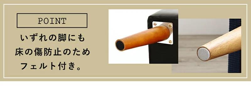 低価格LDセット_スライブ2 3点セット(テーブル+2Pソファ1脚+アームソファ1脚) W115
