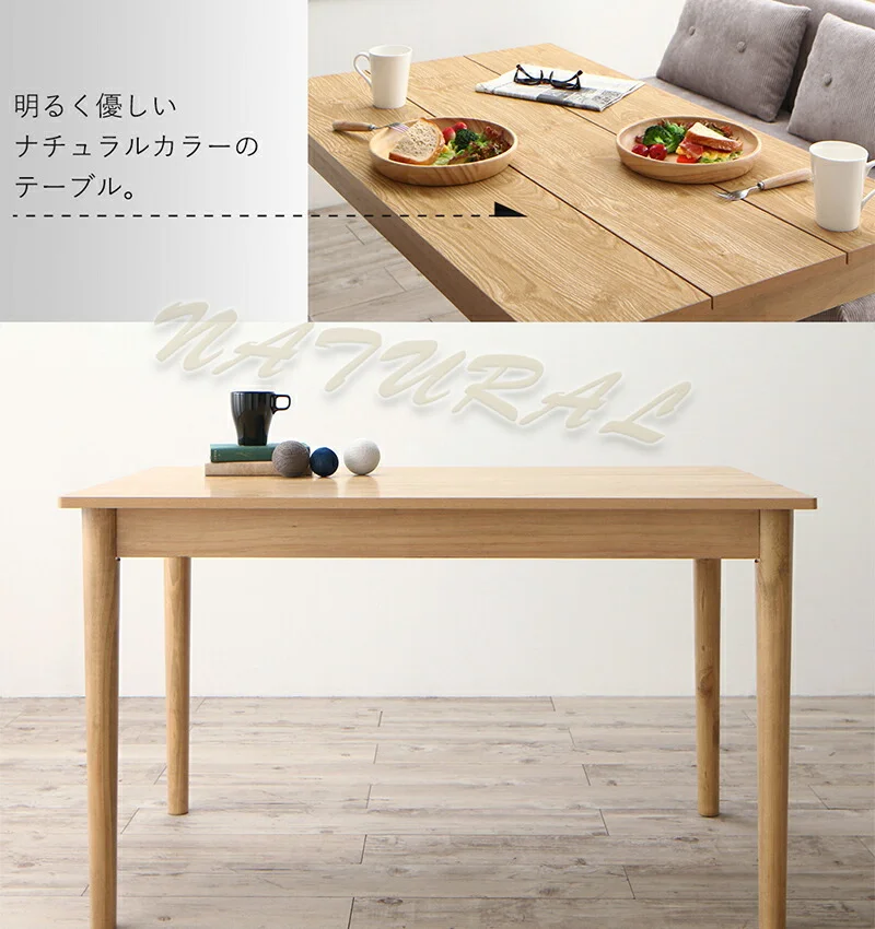 低価格LDセット_スライブ2 3点セット(テーブル+2Pソファ1脚+アームソファ1脚) W115