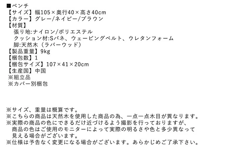 低価格LDセット_スライブ2 3点セット(テーブル+2Pソファ1脚+アームソファ1脚) W115