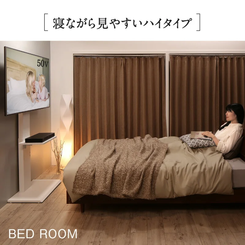 壁掛け風テレビ台 Stand-TV スタンドTV ロータイプ