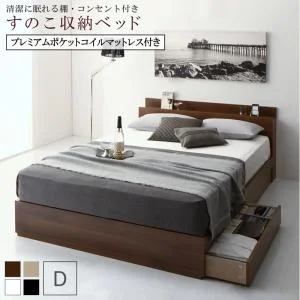 清潔に眠れる棚・コンセント付きすのこ収納ベッド Anela アネラ ベッドフレームのみ シングル
