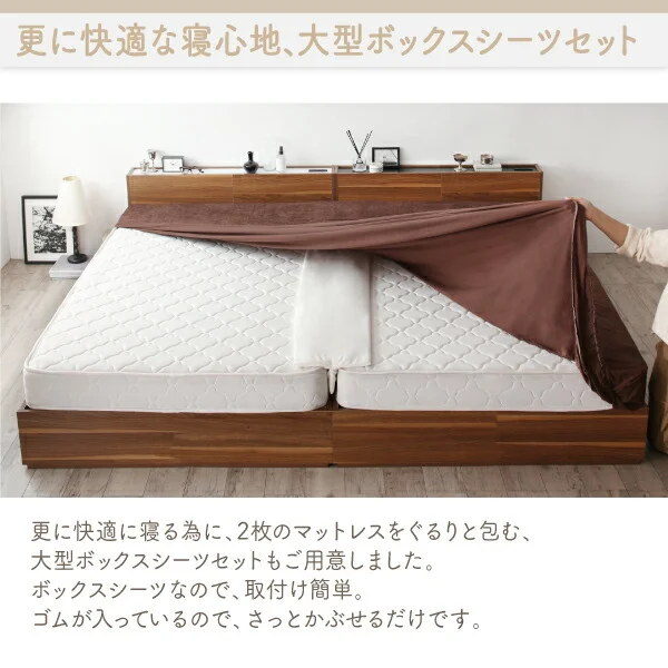 マットレスのスキマを埋めるスキマパッド sukimachan スキマチャン スキマバッド単品 レギュラー丈