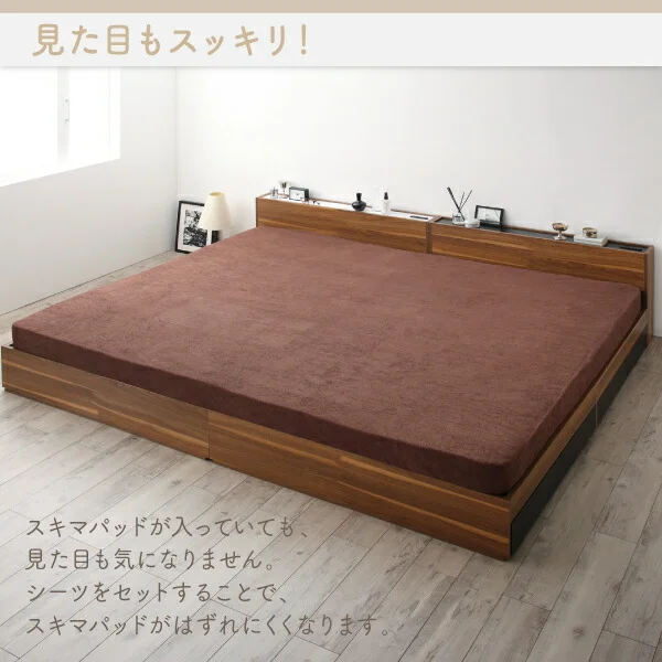 マットレスのスキマを埋めるスキマパッド sukimachan スキマチャン スキマバッド単品 レギュラー丈
