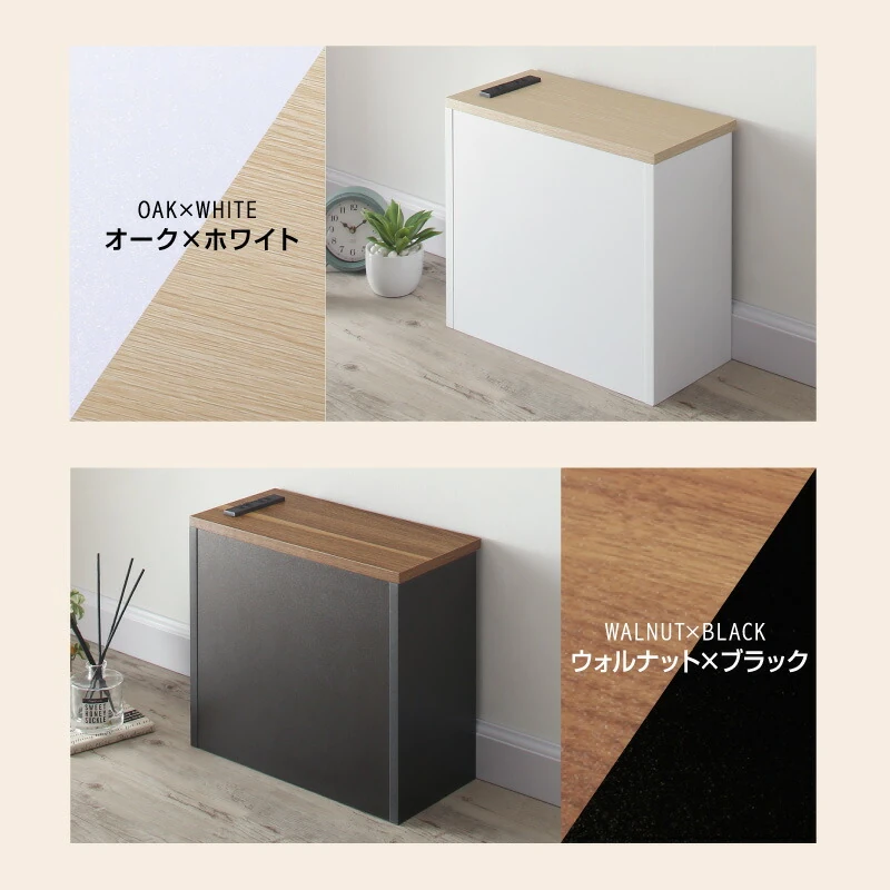 ケーブル・コンセントタップ・ルーター収納_PLUGGタイプ