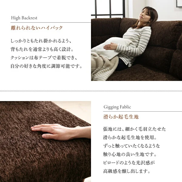 高さ調節可能 ハイバックこたつソファダイニング Leoru レオール 4点セット(テーブル+2Pソファ1脚+1Pソファ1脚+コーナーソファ1脚) W105