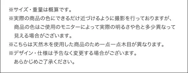 高さ調節可能 ハイバックこたつソファダイニング Leoru レオール 4点セット(テーブル+2Pソファ1脚+1Pソファ1脚+コーナーソファ1脚) W105