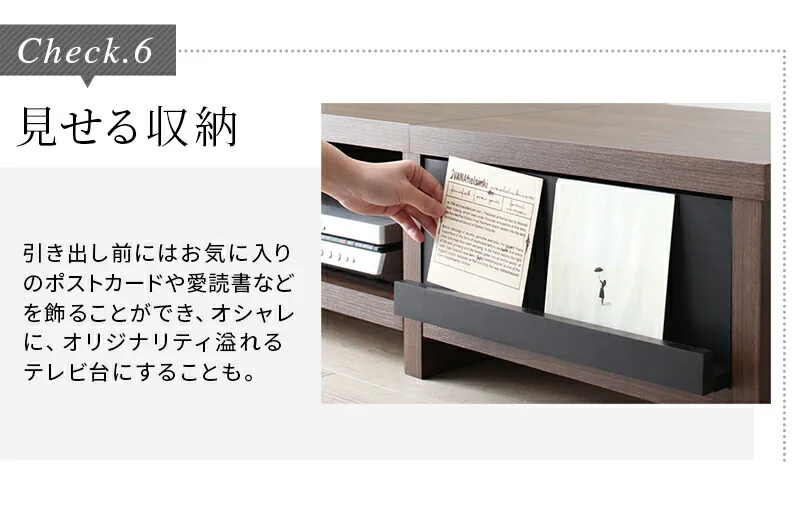 テレビ台 ローボード テレビボード/1904_01 分割ローボード 幅150 高さ28