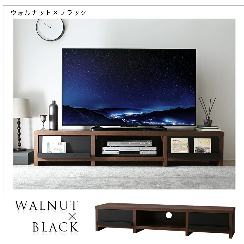 テレビ台 ローボード テレビボード/1904_01 分割ローボード 幅150 高さ28