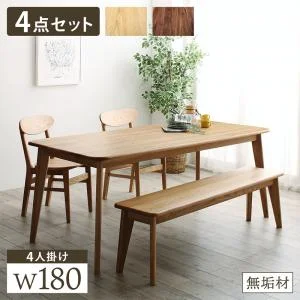 天然木総無垢材ダイニング Madiarno マディアルノ 4点セット(テーブル+チェア2脚+ベンチ1脚) W135