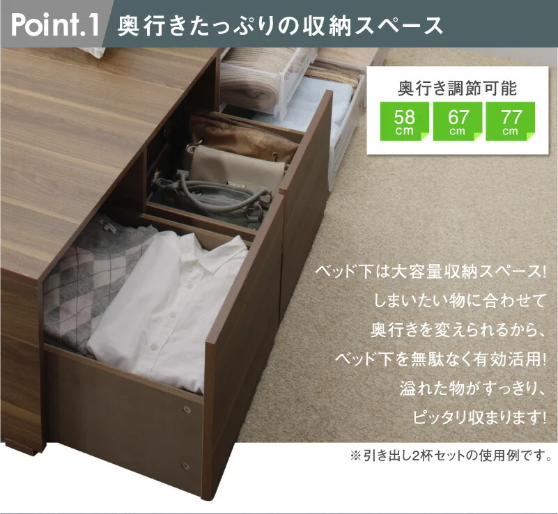ベッド チェストベッド 大容量収納ベッド／センペール2 ベッドフレームのみ ハイタイプ 引き出しなし シングル