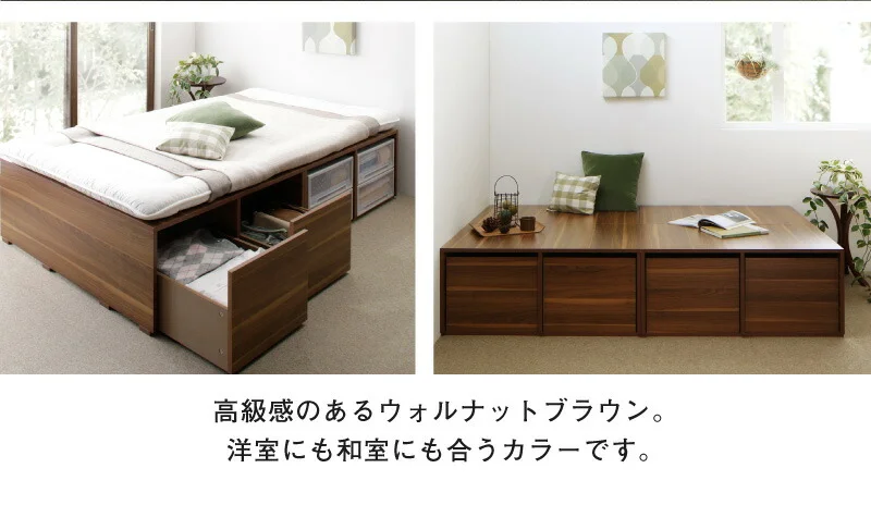 ベッド チェストベッド 大容量収納ベッド／センペール2 ベッドフレームのみ ハイタイプ 引き出しなし シングル