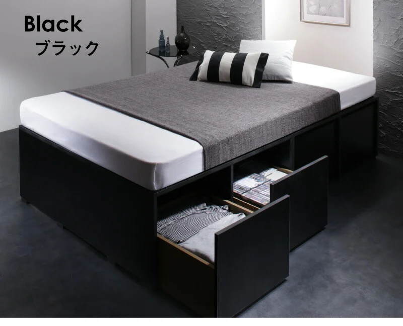 ベッド チェストベッド 大容量収納ベッド／センペール2 ベッドフレームのみ ハイタイプ 引き出しなし シングル