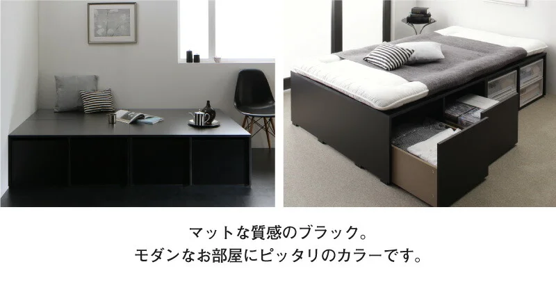ベッド チェストベッド 大容量収納ベッド／センペール2 ベッドフレームのみ ハイタイプ 引き出しなし シングル