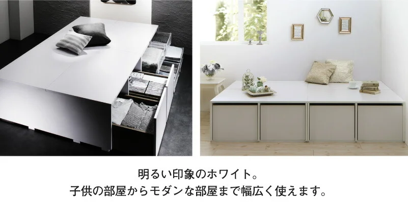 ベッド チェストベッド 大容量収納ベッド／センペール2 ベッドフレームのみ ハイタイプ 引き出しなし シングル