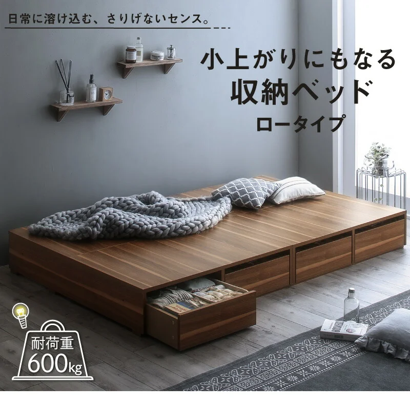 ベッド チェストベッド 大容量収納ベッド／センペール2 ベッドフレームのみ ハイタイプ 引き出しなし シングル