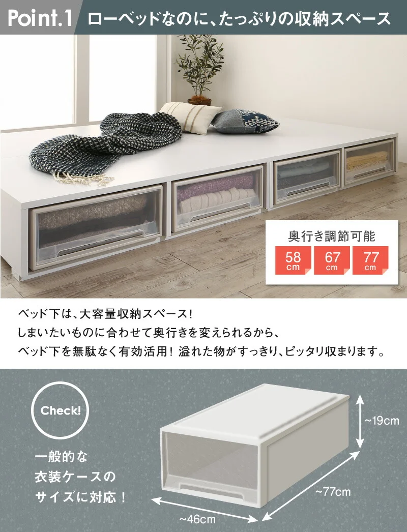 ベッド チェストベッド 大容量収納ベッド／センペール2 ベッドフレームのみ ハイタイプ 引き出しなし シングル