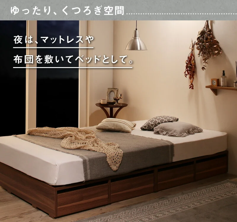 ベッド チェストベッド 大容量収納ベッド／センペール2 ベッドフレームのみ ハイタイプ 引き出しなし シングル