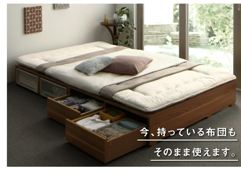ベッド チェストベッド 大容量収納ベッド／センペール2 ベッドフレームのみ ハイタイプ 引き出しなし シングル
