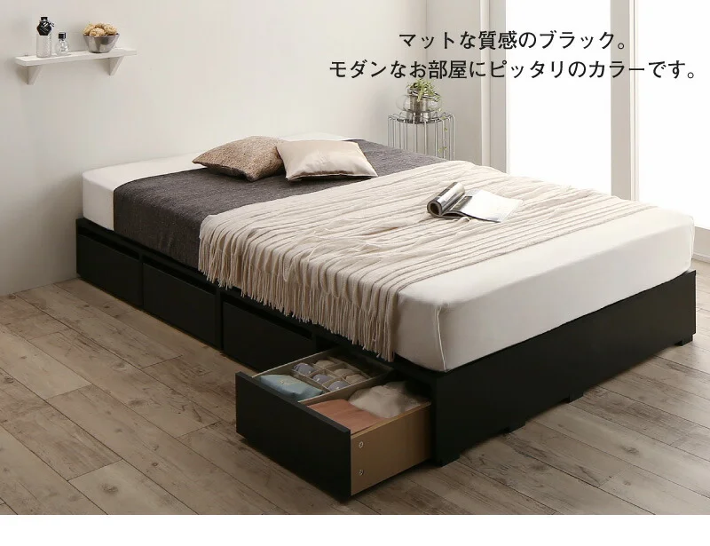 ベッド チェストベッド 大容量収納ベッド／センペール2 ベッドフレームのみ ハイタイプ 引き出しなし シングル